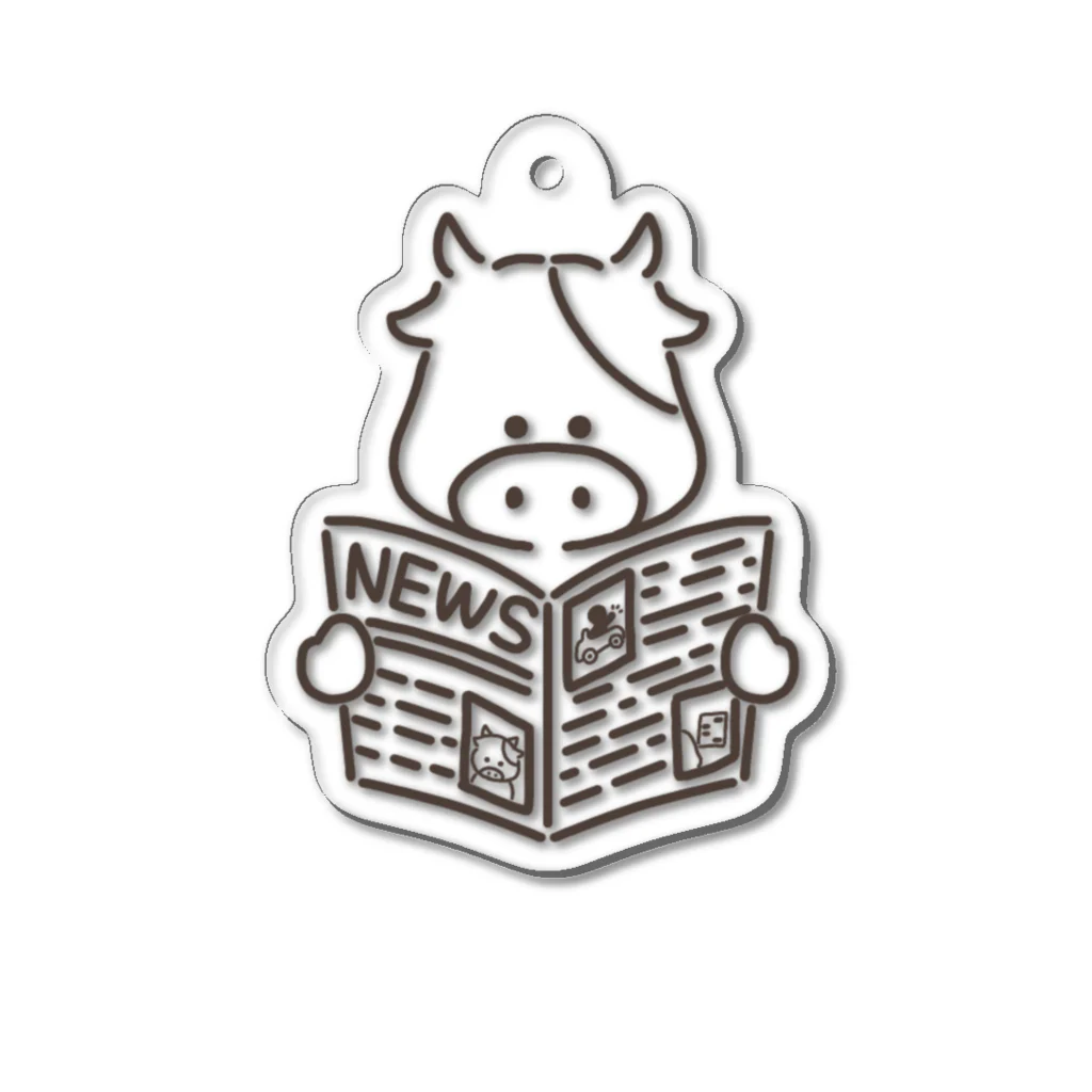 ぱぴぷいといろの新聞を読む牛。(シロクロ) Acrylic Key Chain