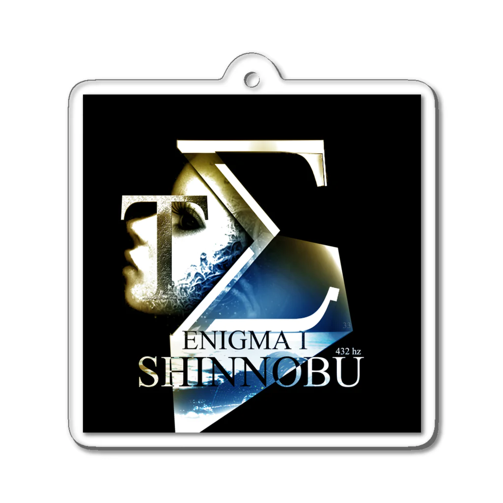 Shinnobuのエニグマ 1 (The Enigma 1) Shinnobu Acrylic Key Chain