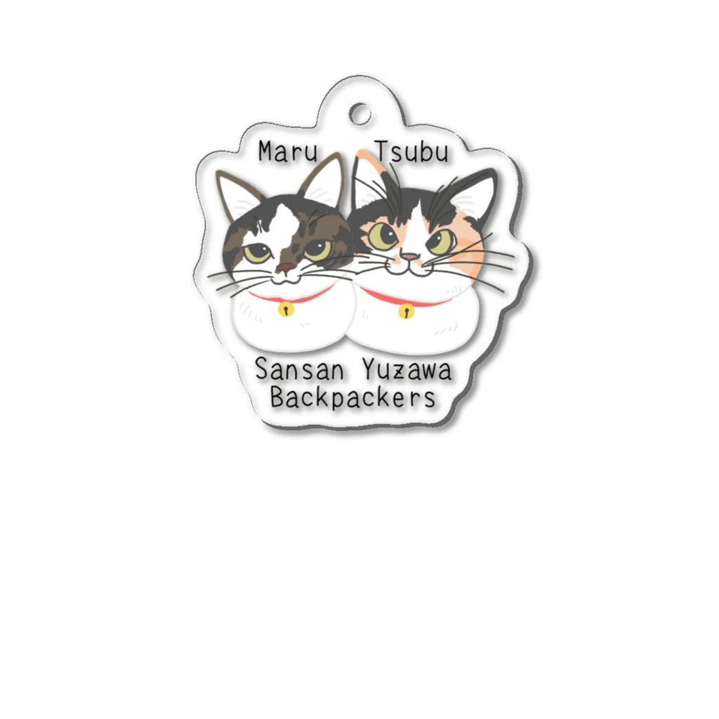 Sansan YuzawaのTsubu and Maru Acrylic Key Chain