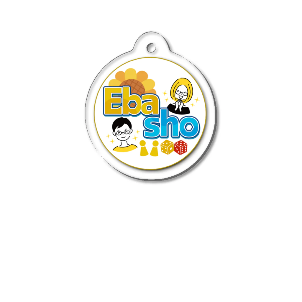 Ebasho～豊田市のボードゲーム会～のEbasho アイコン Acrylic Key Chain