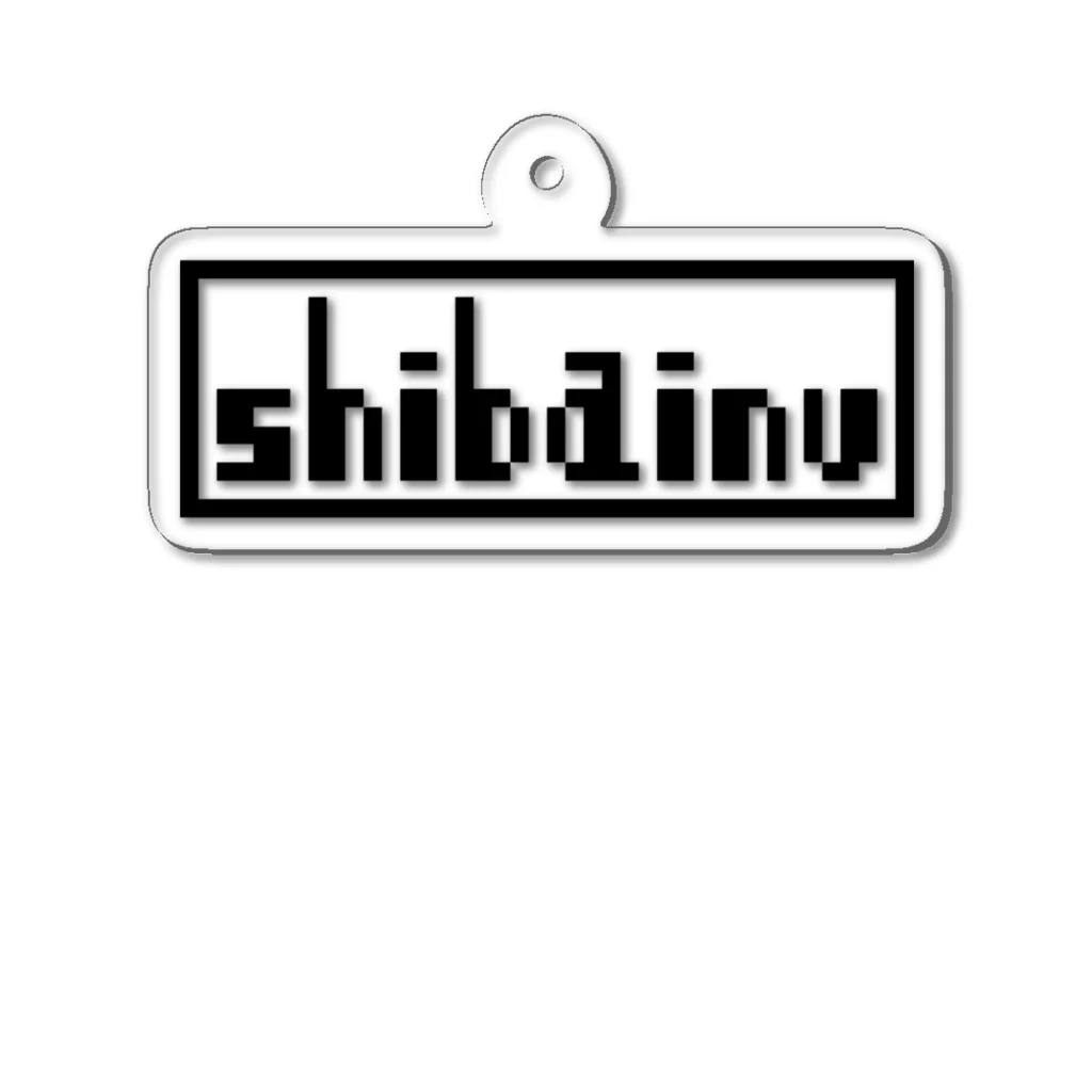 shibainu-yaのshibainu_origin Acrylic Key Chain