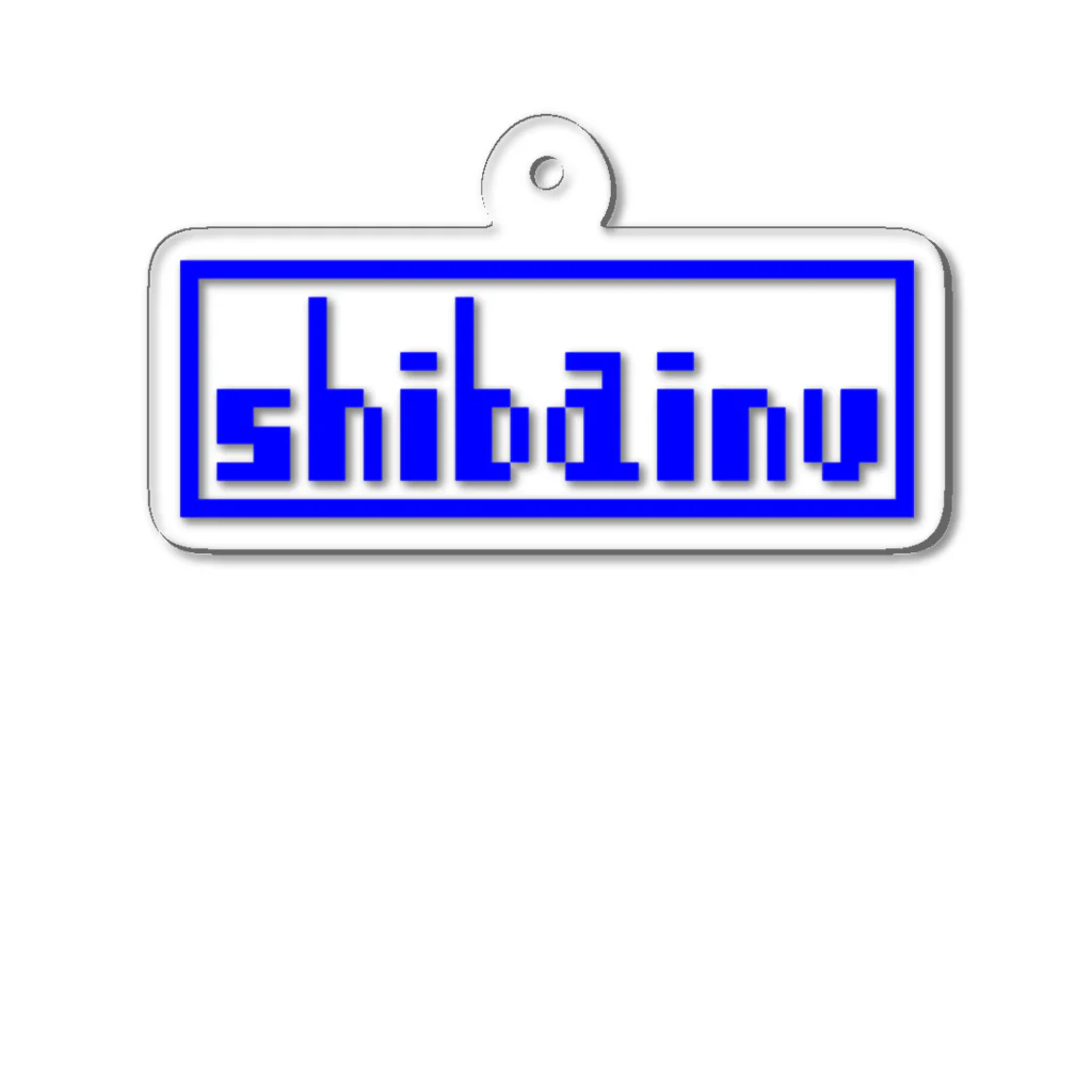 shibainu-yaのshibainu_blue Acrylic Key Chain