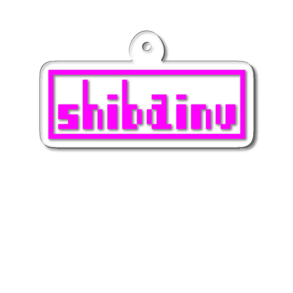 shibainu-yaのshibainu_pink アクリルキーホルダー