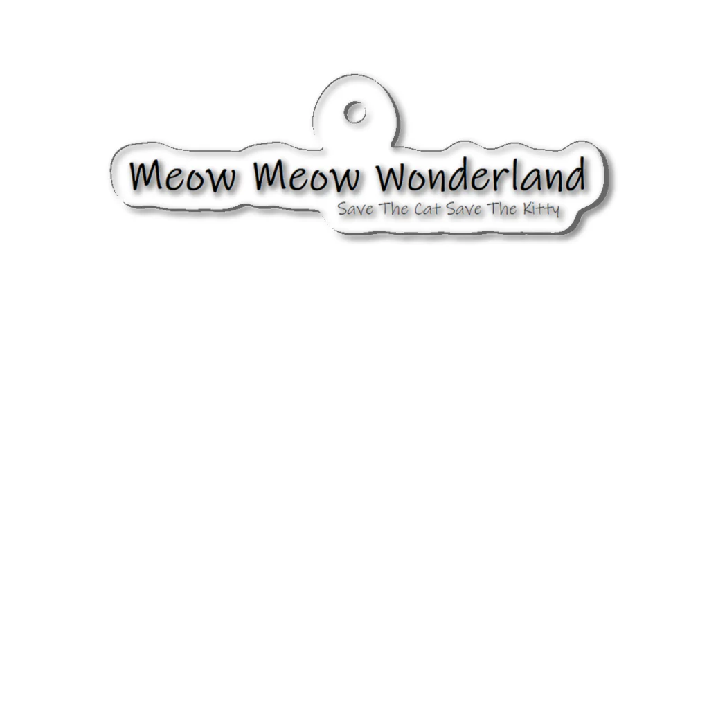 mixethnicjamamaneseのmixethnicjamanese 【Save The Cat Save The Kitty】のMeow Meow Wondeland Acrylic Key Chain