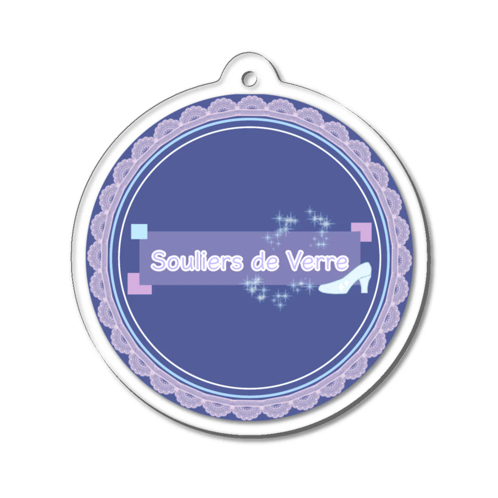 Souliers de Verreのスーリエ・オリジナルロゴアクリルキーホルダー アクリルキーホルダー