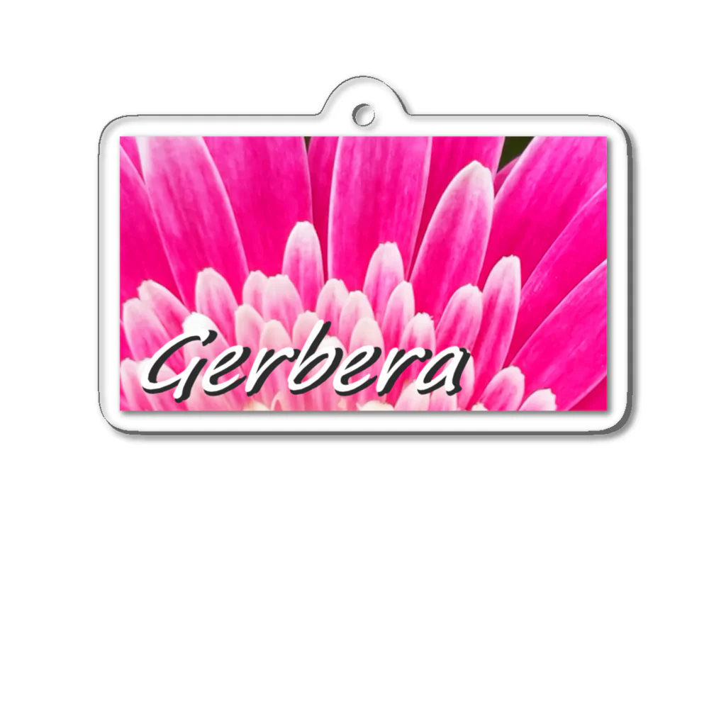  #satisfyingのガーベラ　Gerbera Acrylic Key Chain