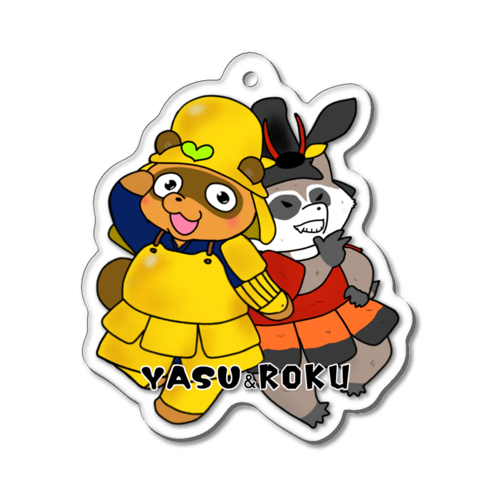 たぬやすくんのYASU&ROKU Acrylic Key Chain