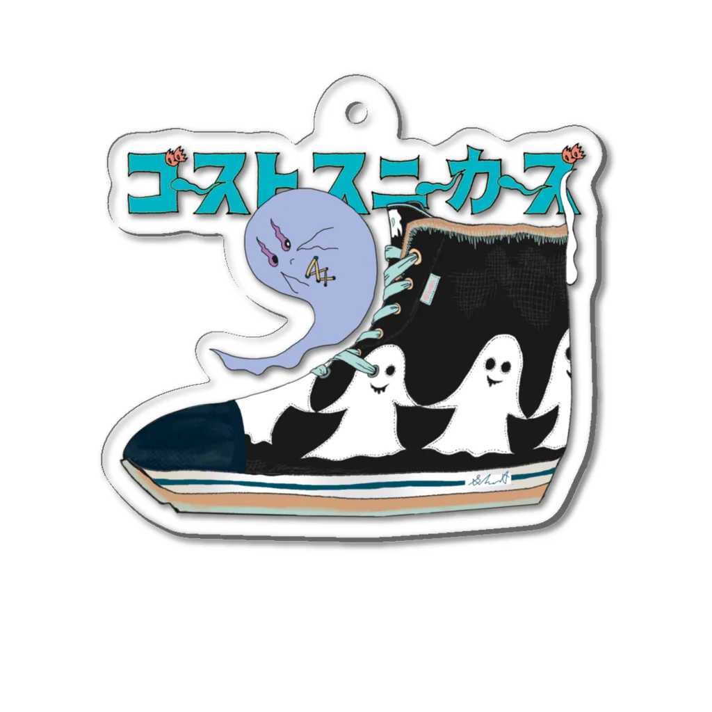 クリームペンのショップのキャンバースト Hi Acrylic Key Chain