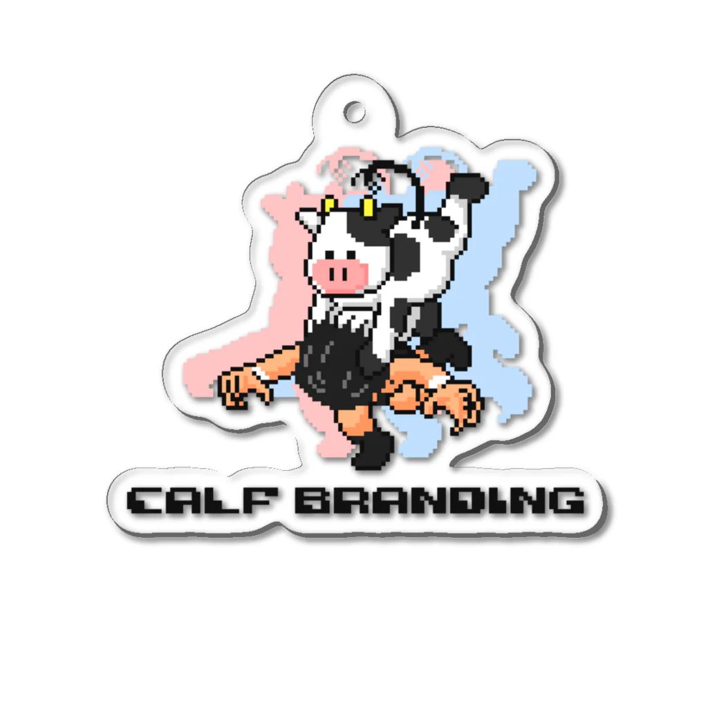 DOTSWRESTLERのCALF BRANDING アクリルキーホルダー