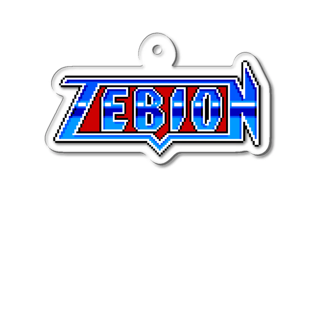 NEO_Game_freakのZEBION（ゼビオン）ロゴ Acrylic Key Chain