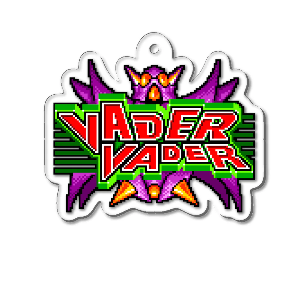 NEO_Game_freakのVADER VADER（ベーダーベーダー） アクリルキーホルダー