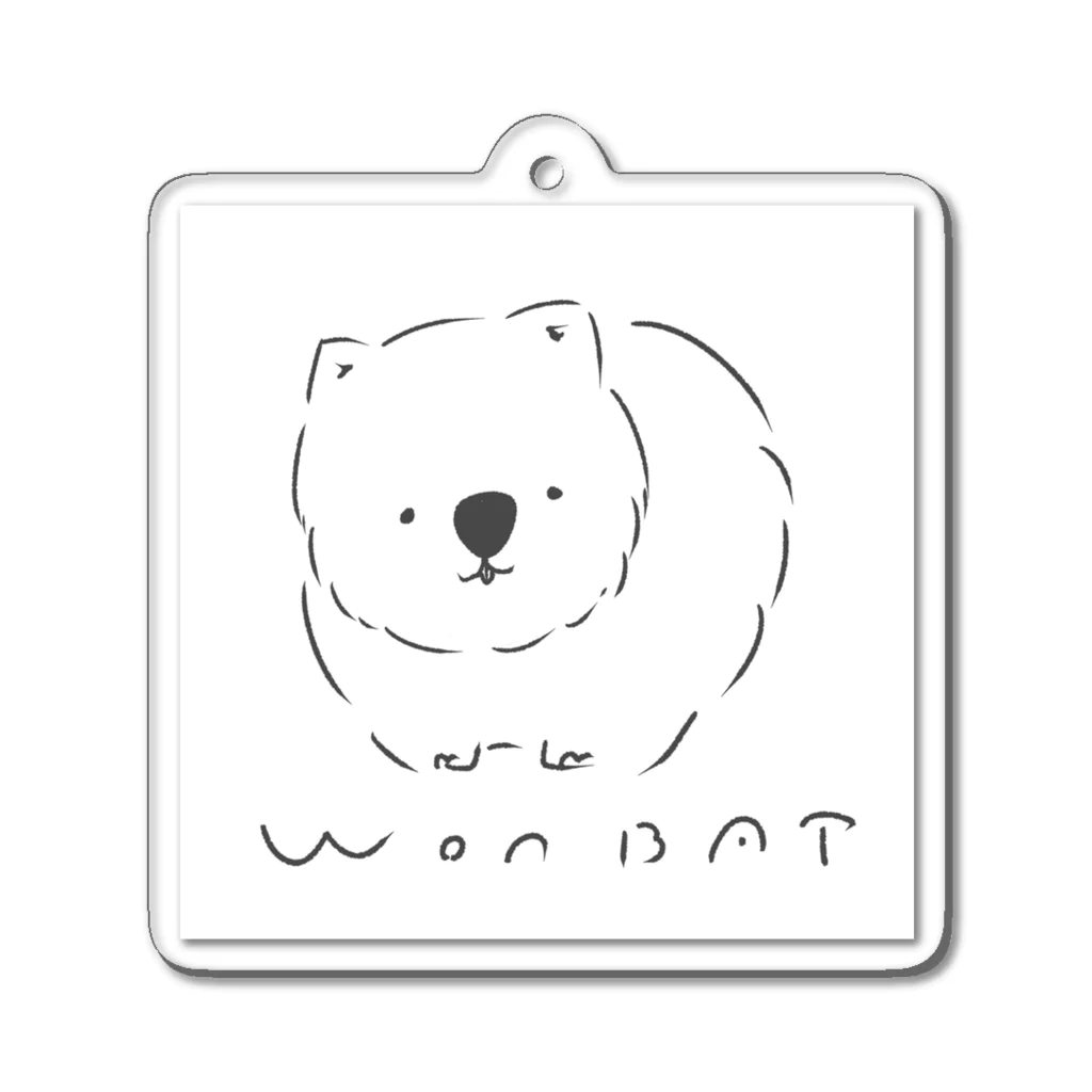 ねこの森雑貨店(SUZURI店)のウォンバット Acrylic Key Chain