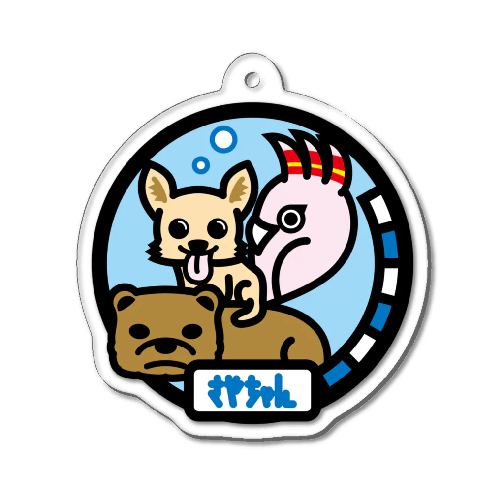 原田専門家のパ紋No.3514 さやちゃん Acrylic Key Chain