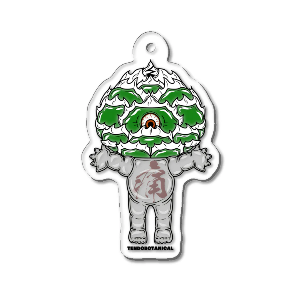 TENDOBOTANICALのあがぴー Acrylic Key Chain