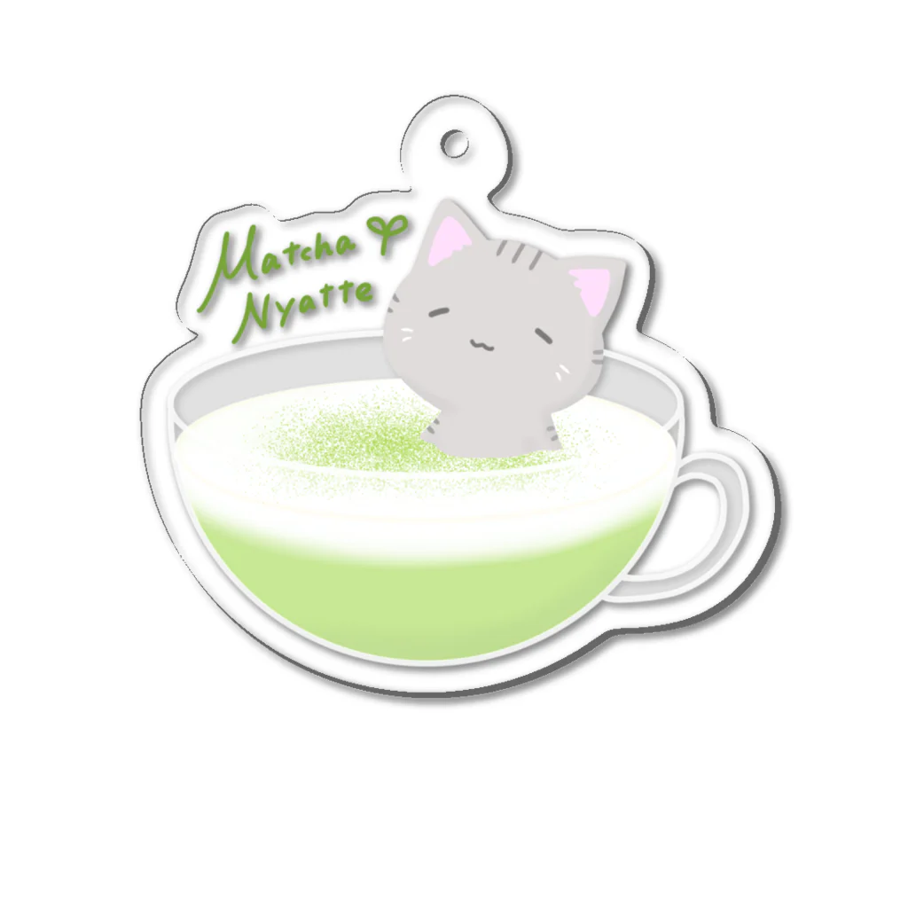 やまねこ屋の浸かりシリーズ 抹茶ニャテ Acrylic Key Chain