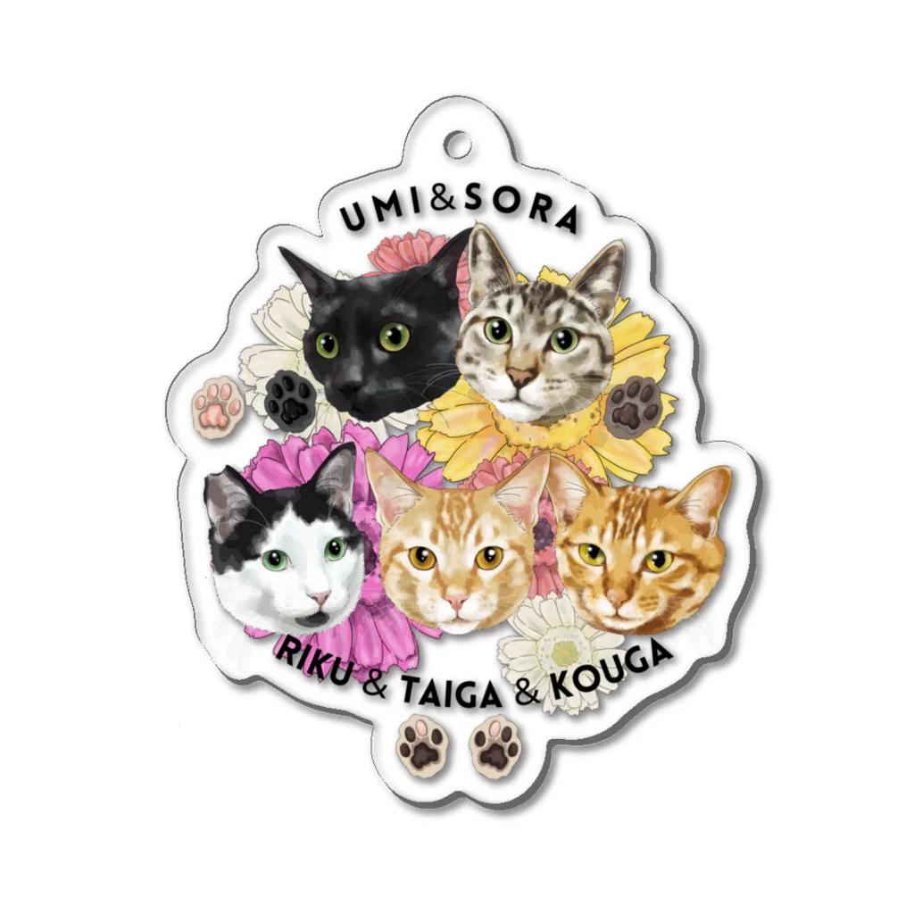 みきぞーん｜保護猫 ミッキー画伯と肉球とおともだちのriku umi taiga kouga sora Acrylic Key Chain