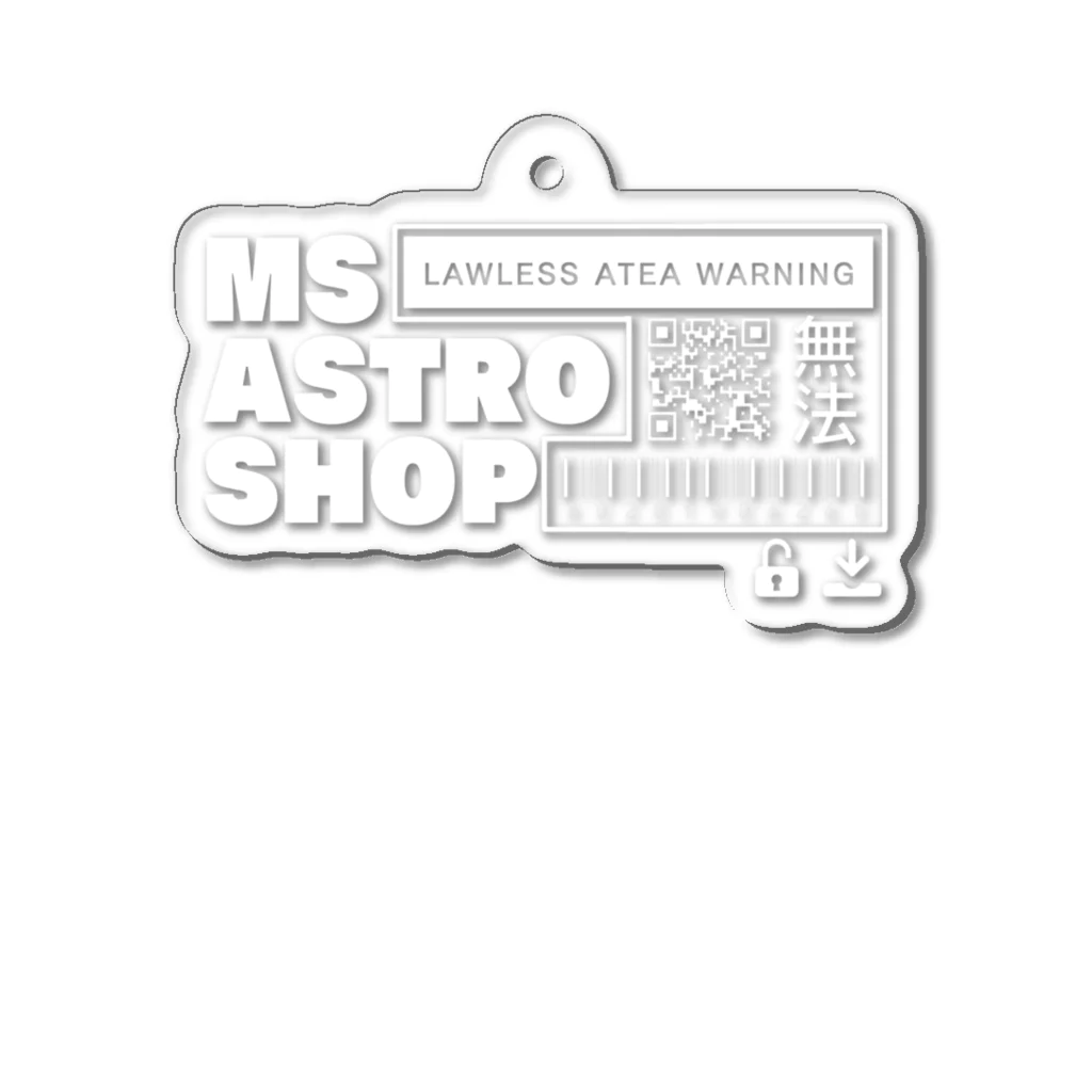 Ampoule-MultiverseのMS宇宙貿易社　無法 Acrylic Key Chain