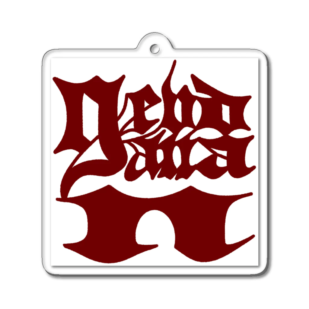 dodomountのジェヴォーダンの獣　オリジナルロゴグッズ Acrylic Key Chain