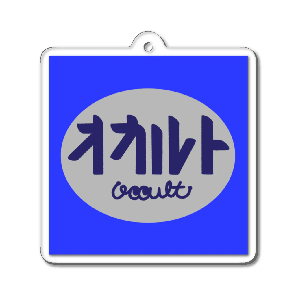 dodomountのオカルト　オリジナルロゴグッズ Acrylic Key Chain