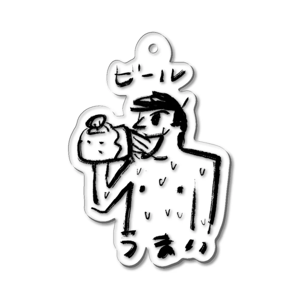 わいはサウナー、のビールうまいクン（モノクロ） Acrylic Key Chain