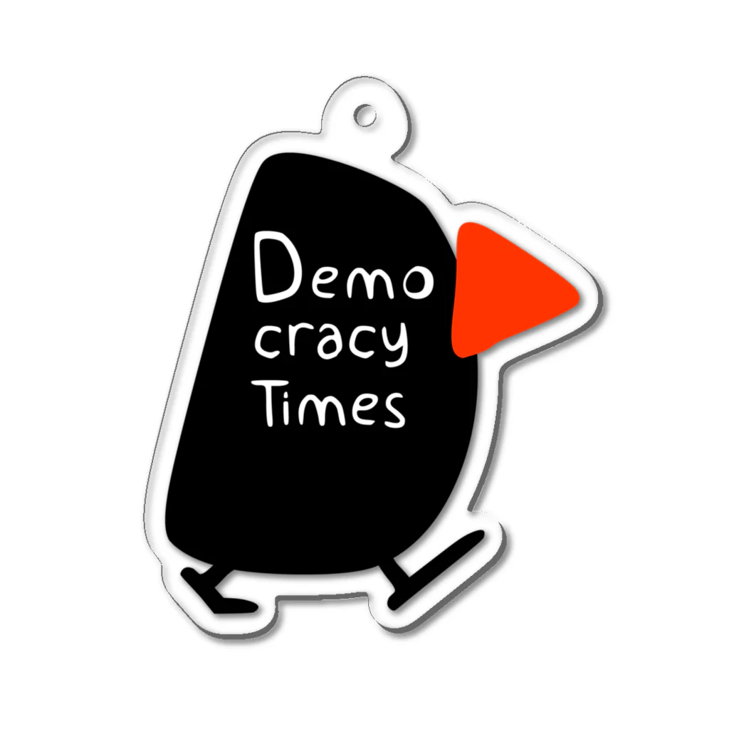 DemocracyTimesのデモクラシータイムス　キーホルダー Acrylic Key Chain