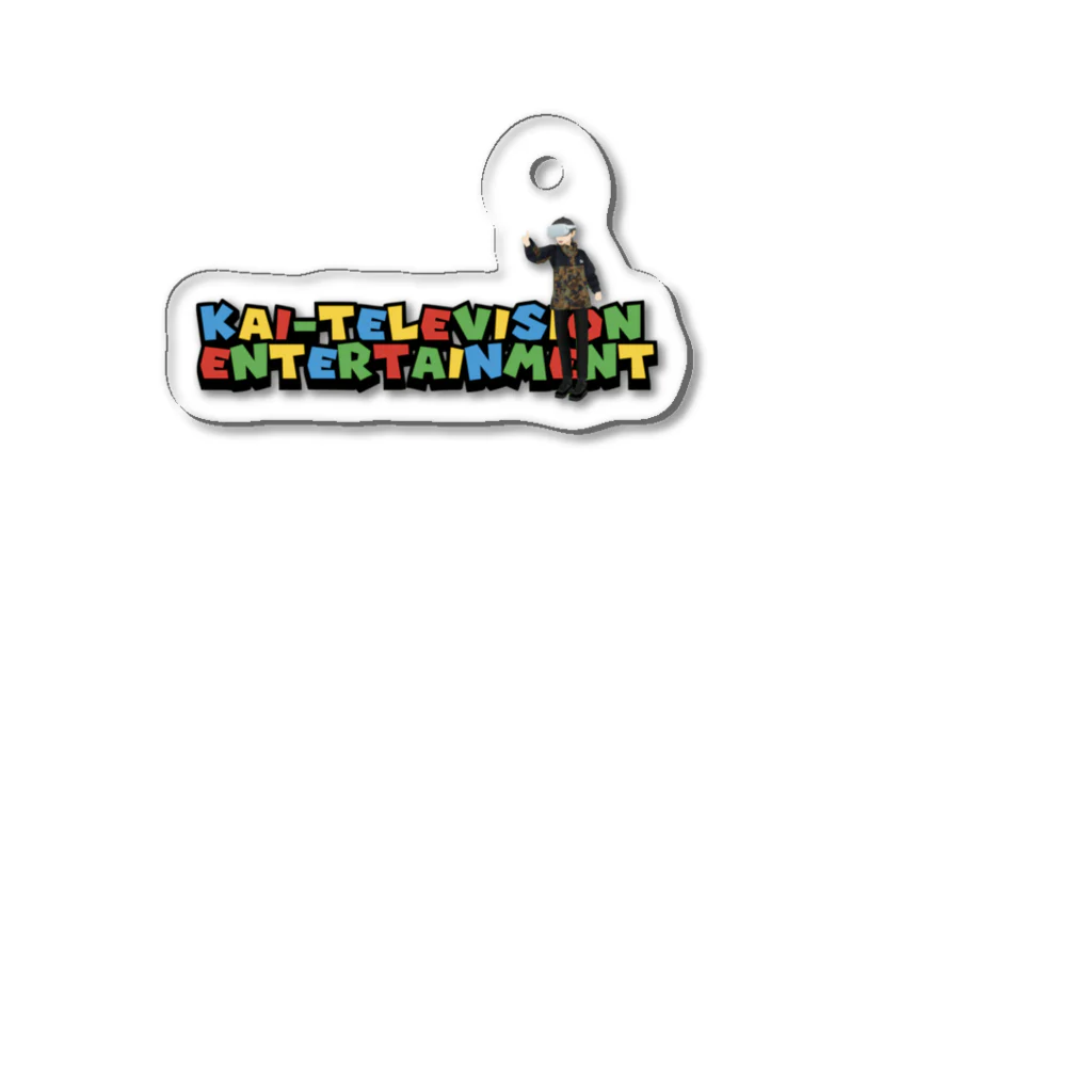 KAI-TELEVISIONのKAI-TELEVISIOM 2023 Acrylic Key Chain