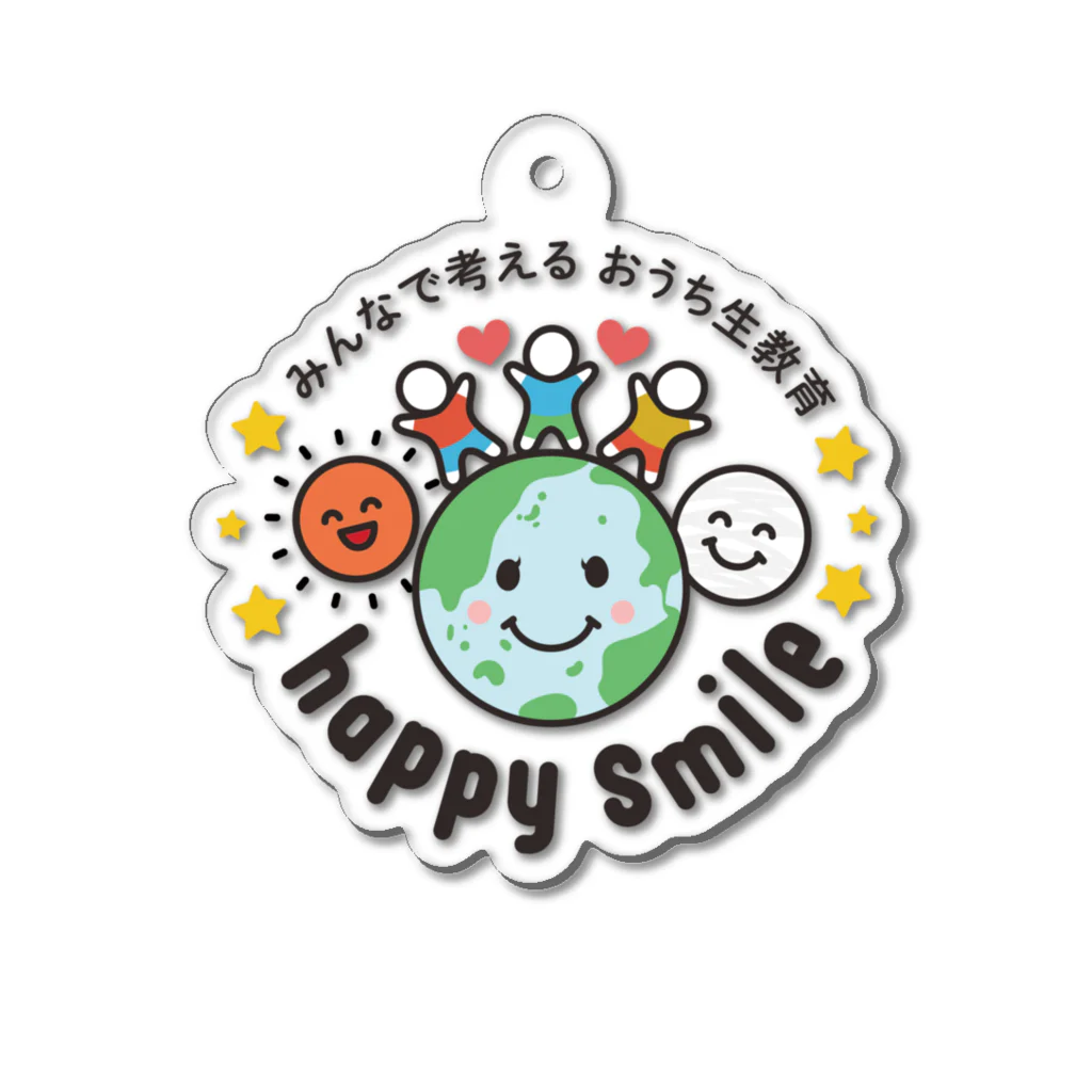 happy smileのhappy smile オリジナルグッズ Acrylic Key Chain