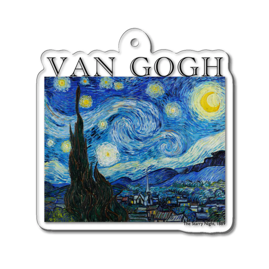 MUGEN ARTのゴッホ / 星月夜　The Starry Night 世界の名画 Acrylic Key Chain