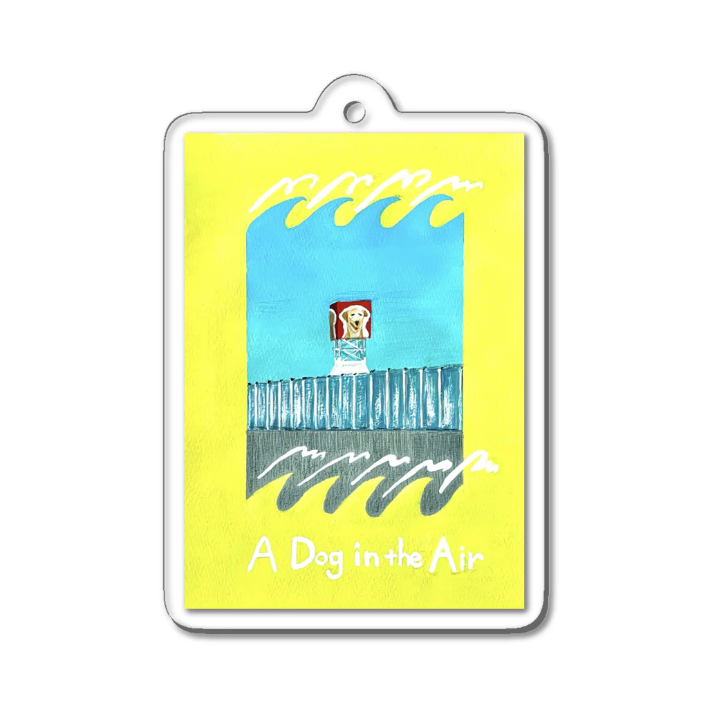 yukemuriのA Dog in the Air Acrylic Key Chain