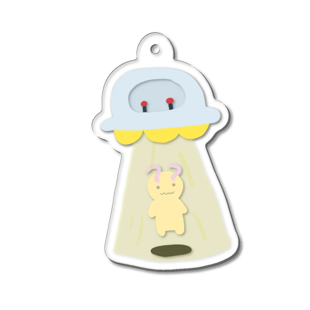 nagoyanのただいま Acrylic Key Chain