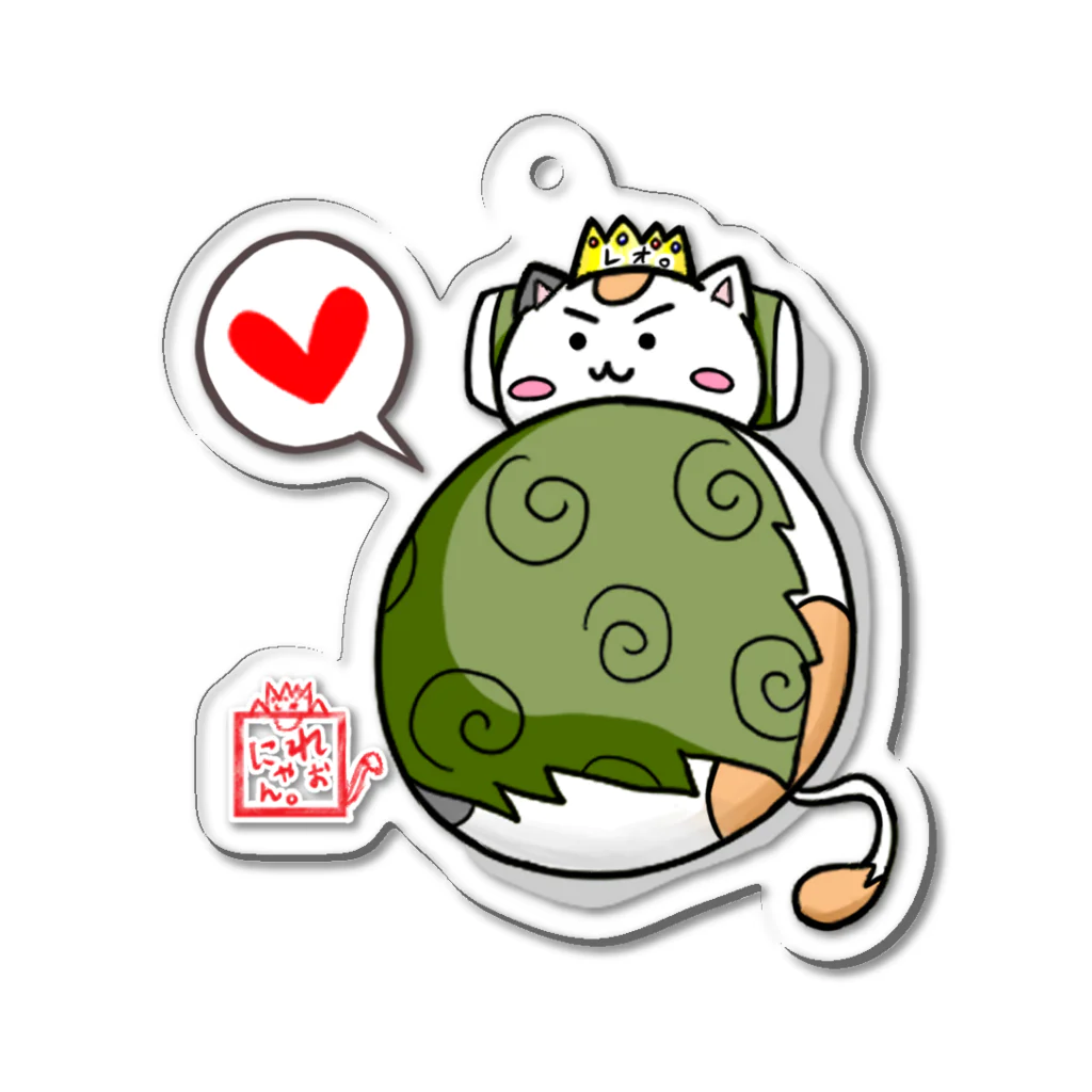 旅猫王子れぉにゃん👑😼公式(レイラ・ゆーし。)の旅猫王子れぉにゃん☆柏餅 Acrylic Key Chain