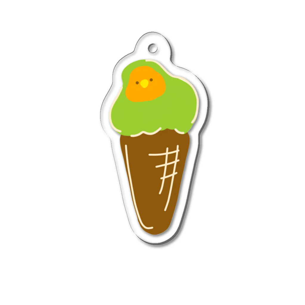 あかりのお絵かきのアイスクリームになった アクリルキーホルダー