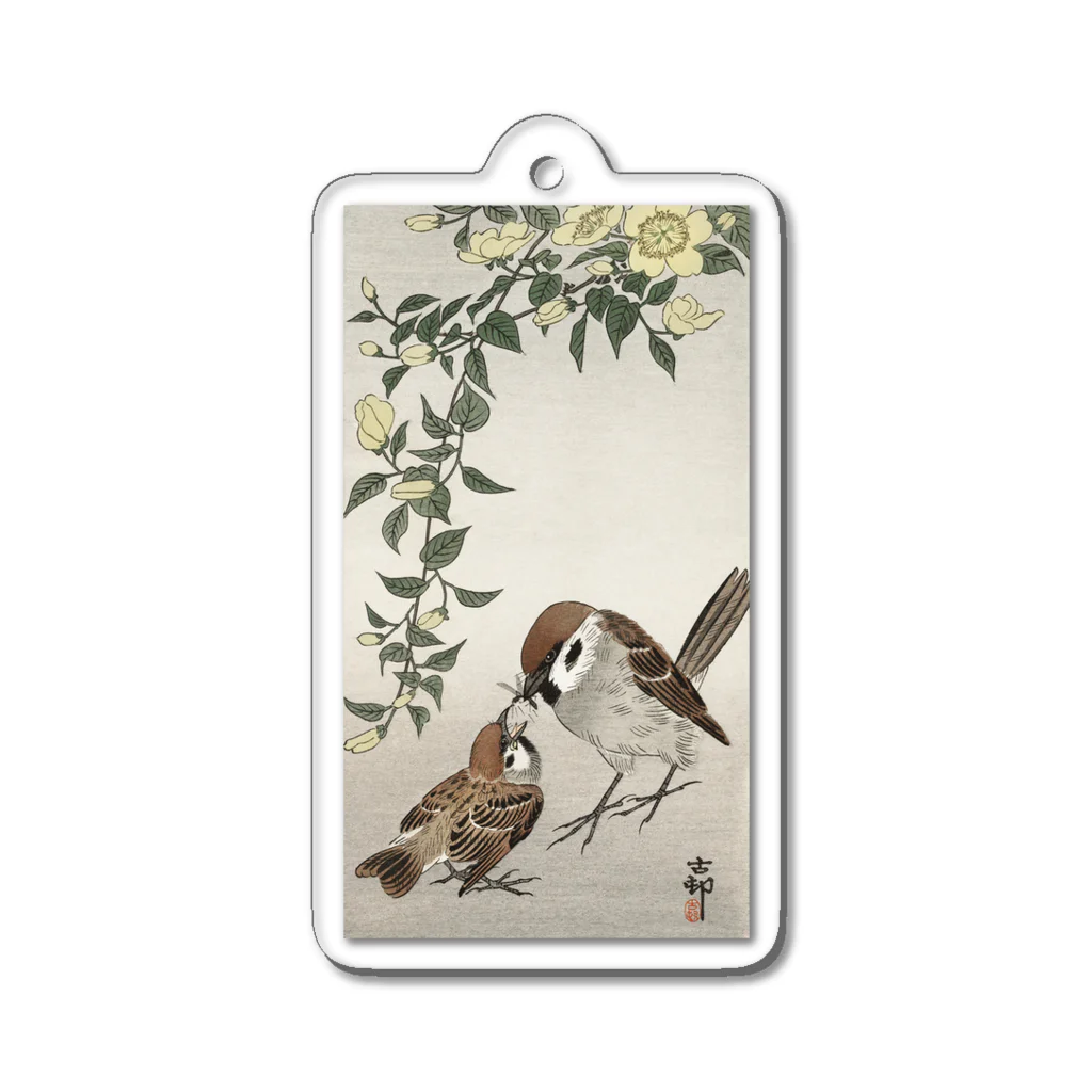 MUGEN ARTの小原古邨　雀の親子  Ohara Koson / Birds and plants Acrylic Key Chain