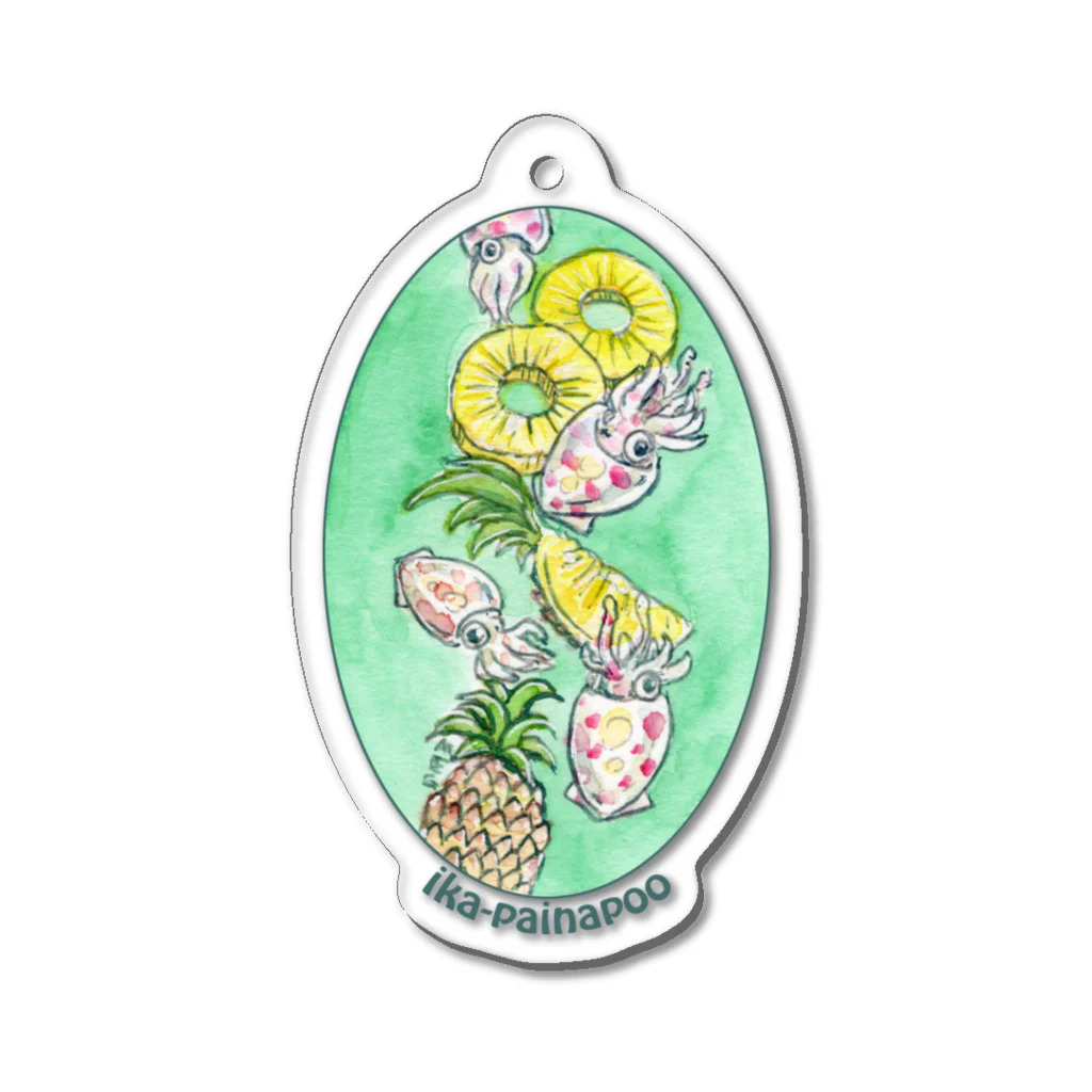 MoChi_Megのイカパイナポー=Ika&Pineapple Acrylic Key Chain