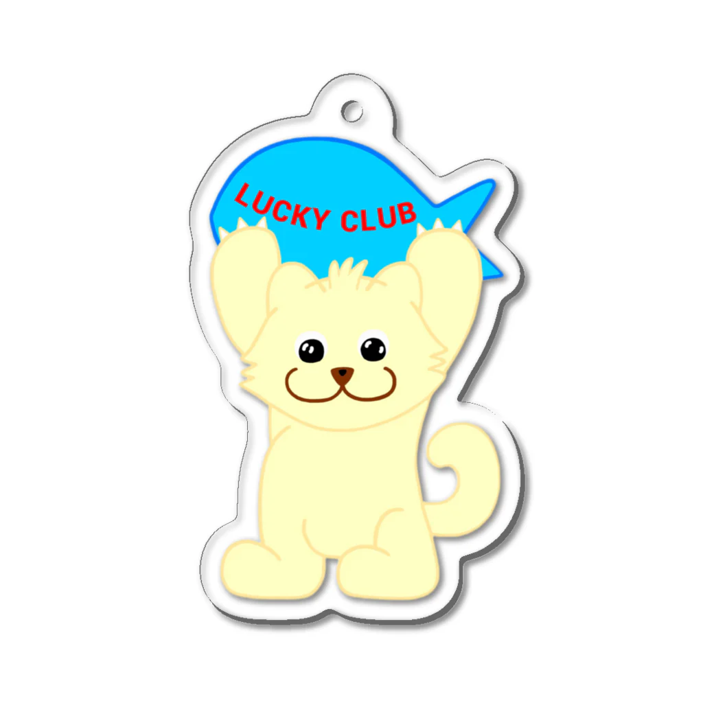 LUCKY CLUBのお魚獲ったぞラッキーちゃん Acrylic Key Chain