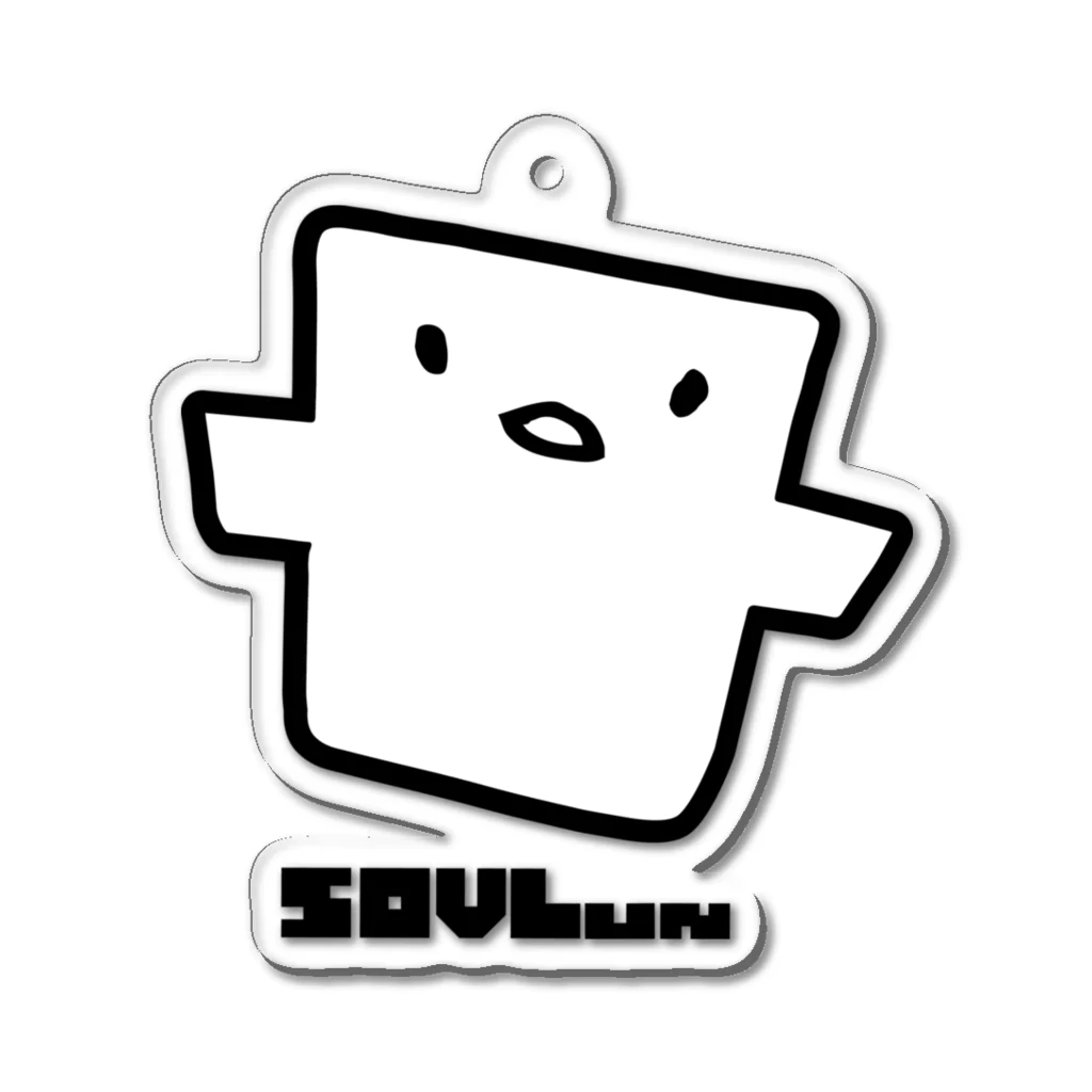 SS SHOP 【SOVL GOODS】のSOVLun Acrylic Key Chain