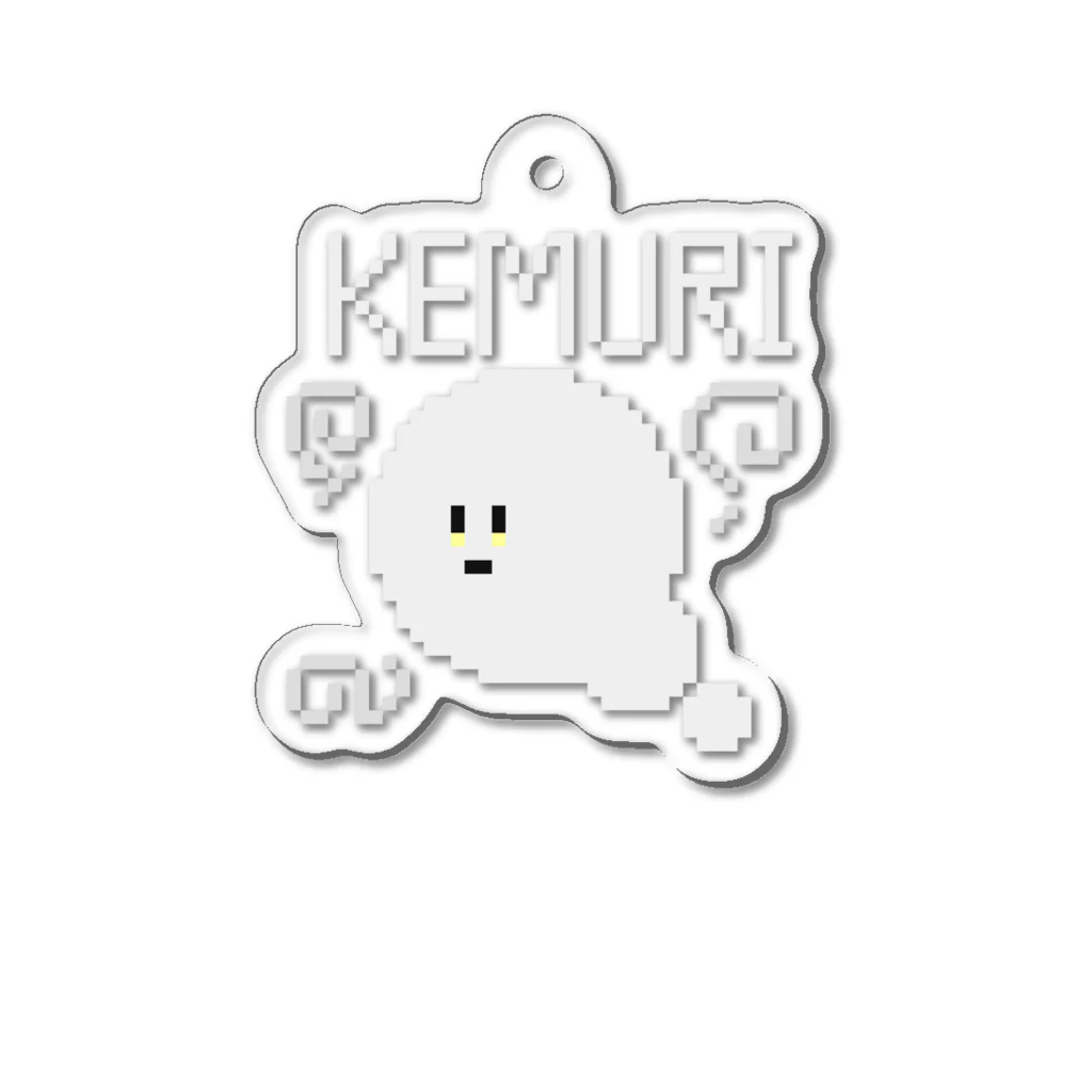 KANAMEsakuraのけむりくん Acrylic Key Chain