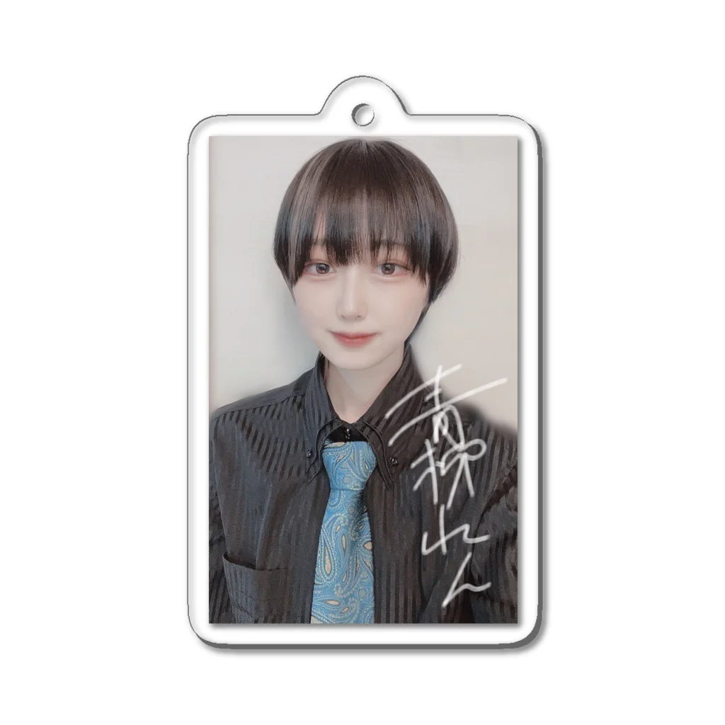 青柳れん💊💙の【青柳れん】実写化サイン入り Acrylic Key Chain