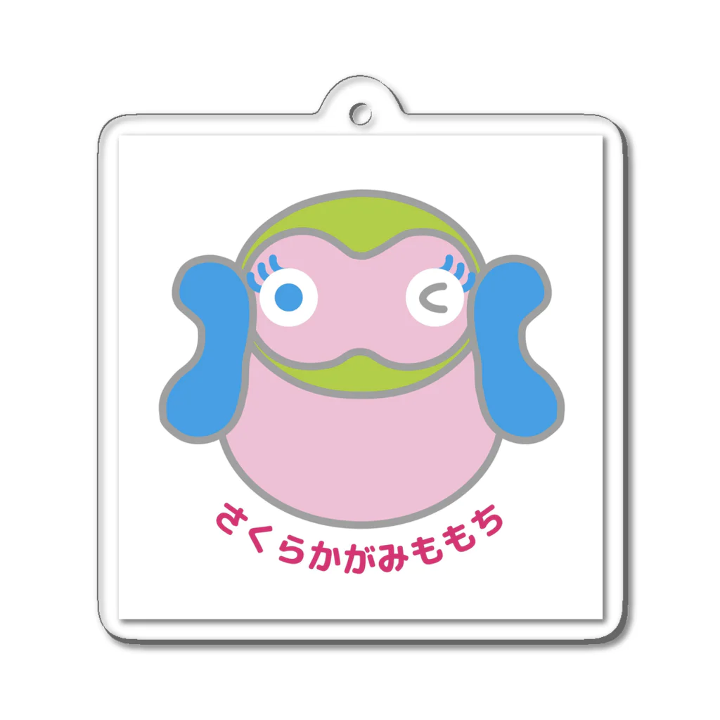 WAMPAKU WORKS のさくらかがみももち Acrylic Key Chain