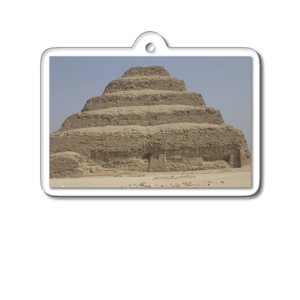 エジプトの写真入り&オリジナルアートグッズのエジプトの階段ピラミッド アクリルキーホルダー