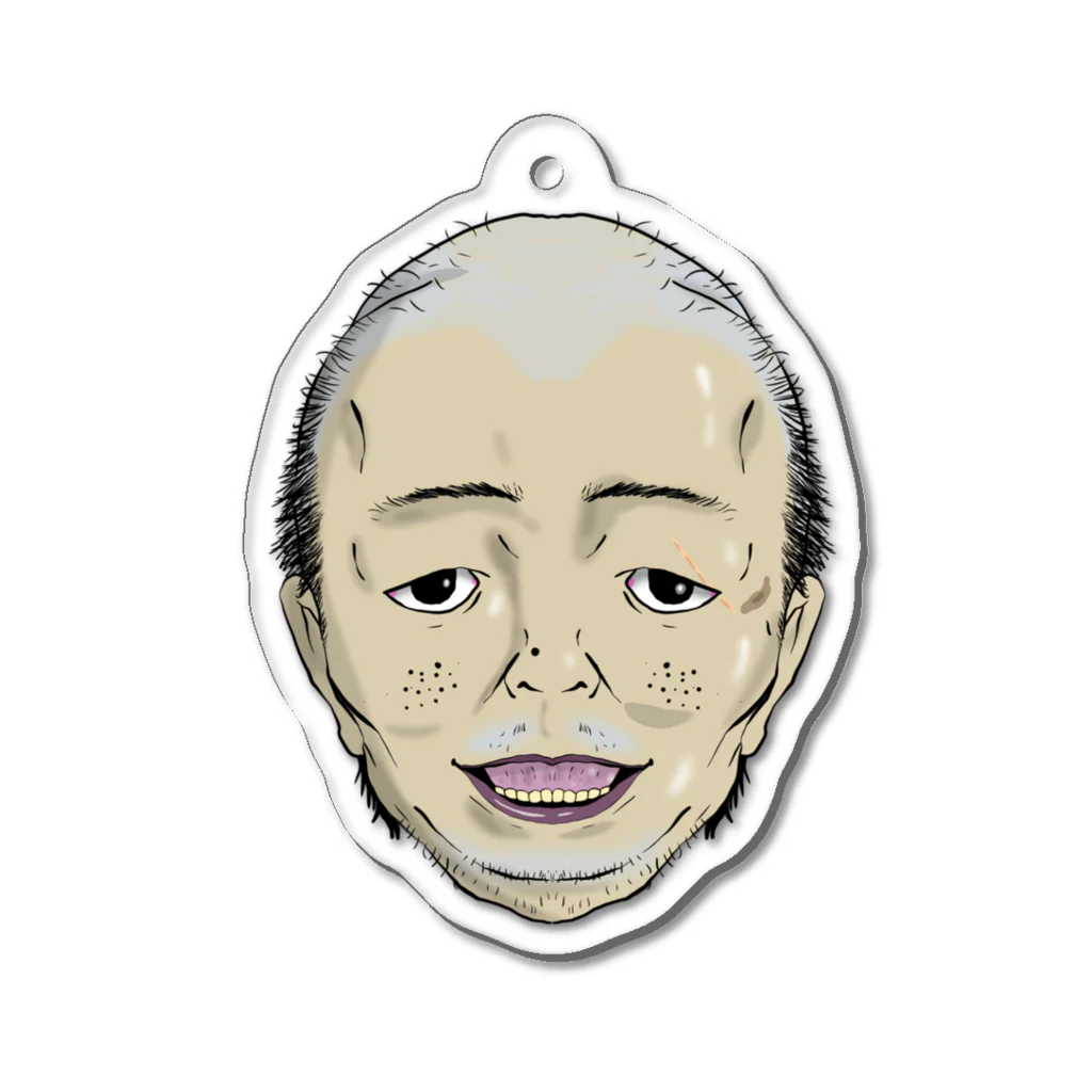 ようこの田所一平 Acrylic Key Chain