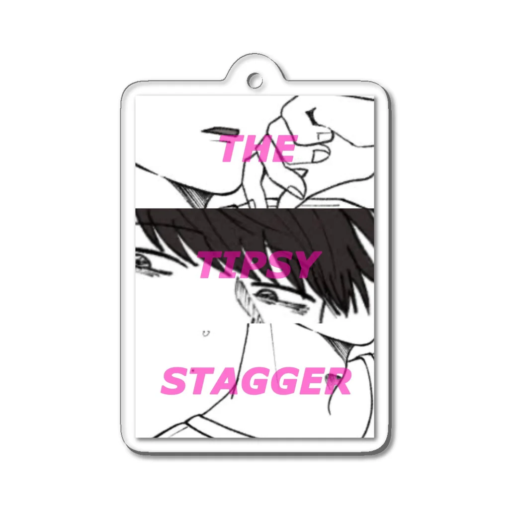 はんぺん屋のTHE TIPSY STAGGER アクリルキーホルダー