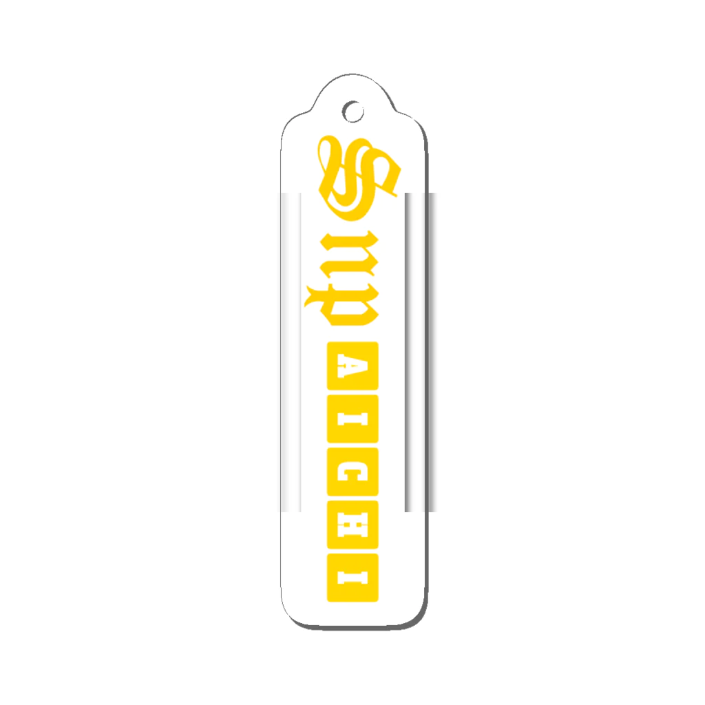 王子のアパレル SnprinceのSnp AICHI Acrylic Key Chain