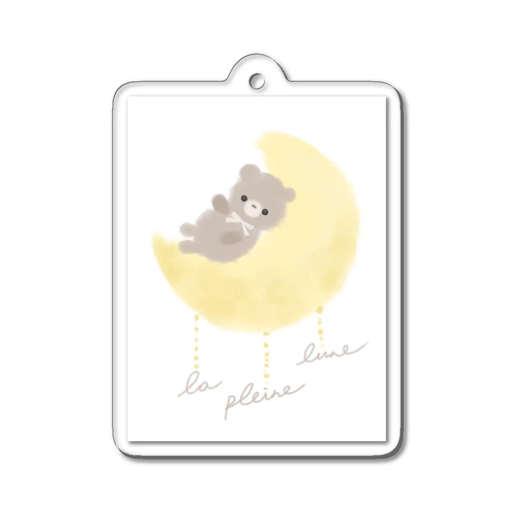 La pleine luneのらぷりゅロゴ Acrylic Key Chain