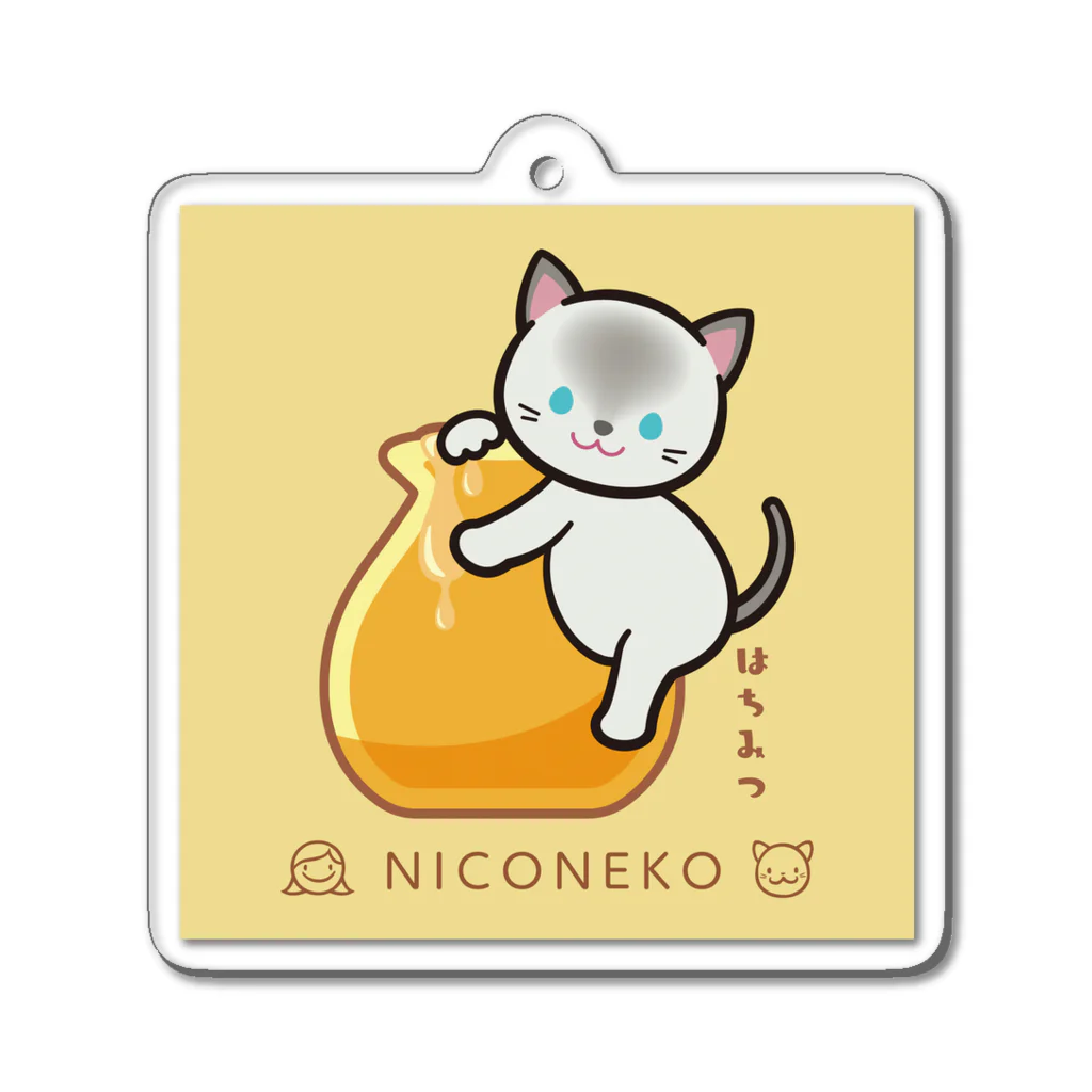 にこねこ【保護猫の保育園】のはちみつちゃんキーホルダー Acrylic Key Chain