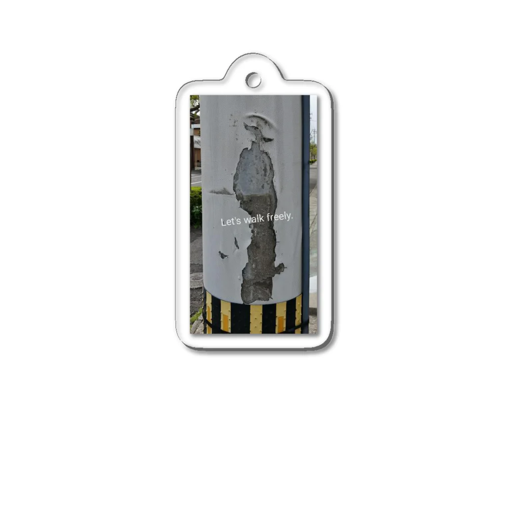 inu_no_uniの気ままに歩こう！（Let’s walk free.） Acrylic Key Chain