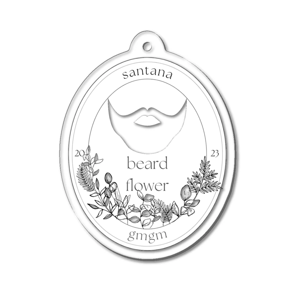 santanaのbeard flower 03 : White Acrylic Key Chain