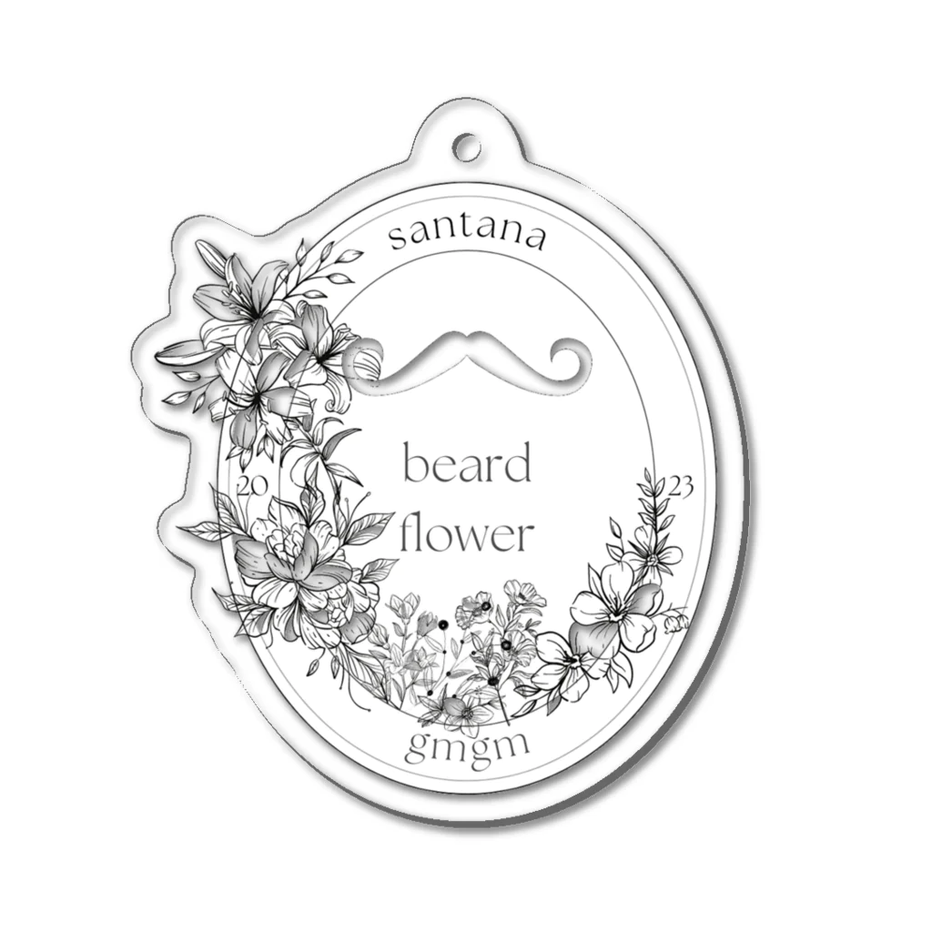 santanaのbeard flower 05 : White Acrylic Key Chain