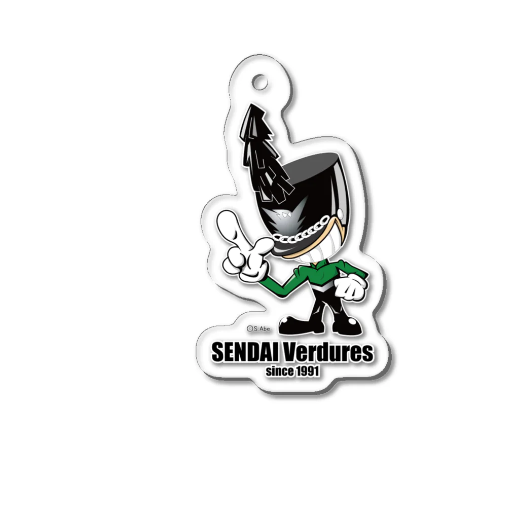 SENDAI Verduresのばでゅ君 Acrylic Key Chain