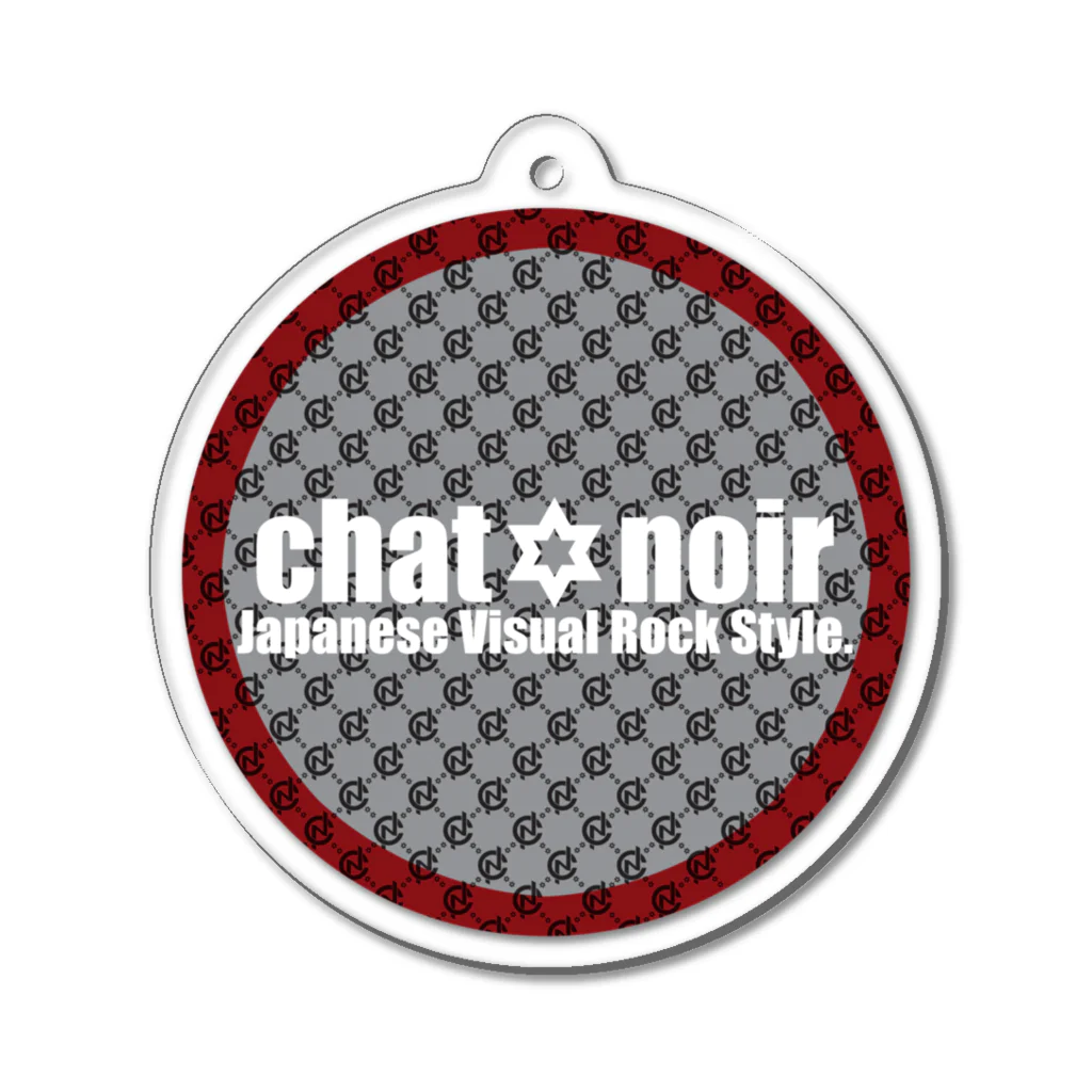 chat noirのchat noir circle logo アクリルキーホルダー